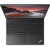 laptop-lenovo-thinkpad-p16v-gen-2-intel-16-wquxga-ips-hdr-ram-rtx-ada-win-11-pro-003.jpg