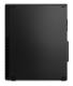 thinkcentre_M70s_g5_4.jpg