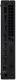 thinkcentre_M70q_g5_2.jpg