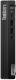 thinkcentre_M70q_g5_1.jpg