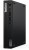 thinkcentre_M70q_g5_4.jpg