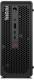 Lenovo_ThinkStation_P3_Ultra_01.jpg