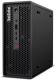 Lenovo_ThinkStation_P3_Ultra_02.jpg