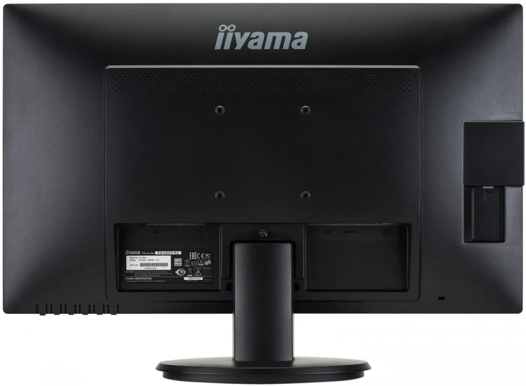 IIYAMA Monitor 23.8 ProLite X2483HSU-B3 AMVA,HDMI,USB,DP,2x2W