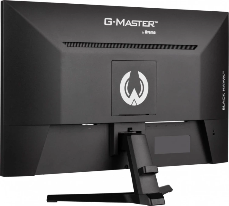 IIYAMA Monitor 27 cali G2755HSU-B1 VA,FHD,100Hz,1ms,HDMI,DP,2xUSB,2x2W