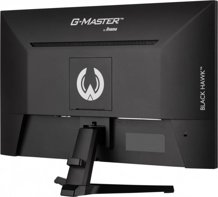 IIYAMA Monitor 27 cali G2755HSU-B1 VA,FHD,100Hz,1ms,HDMI,DP,2xUSB,2x2W