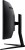 IIYAMA Monitor 34 cale GCB3480WQSU-B1 VA,UWQHD,180HZ,0.4ms,1500R(Curved),   2xHDMI,2xDP,2xUSB 3.2,2x3W,HDR400,HAS(110mm),VESA(100x100mm)