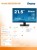 IIYAMA Monitor ProLite XU2293HSU-B6 21.5 cala  IPS,100Hz,FHD,1ms,HDMI,DP,2xUSB,2x2W, FreeSync