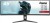 IIYAMA Monitor 45 cali G-Master GCB4580DQSN-B1, VA,DQHD,165HZ,USB-C-DOCK,RJ45,32:9,  1500R,450cd/m2,3000:1,0.8ms,3xUSB,2xHDMI,1xDP,2x3W,PowerDelivery-