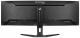 IIYAMA Monitor 45 cali G-Master GCB4580DQSN-B1, VA,DQHD,165HZ,USB-C-DOCK,RJ45,32:9,  1500R,450cd/m2,3000:1,0.8ms,3xUSB,2xHDMI,1xDP,2x3W,PowerDelivery-