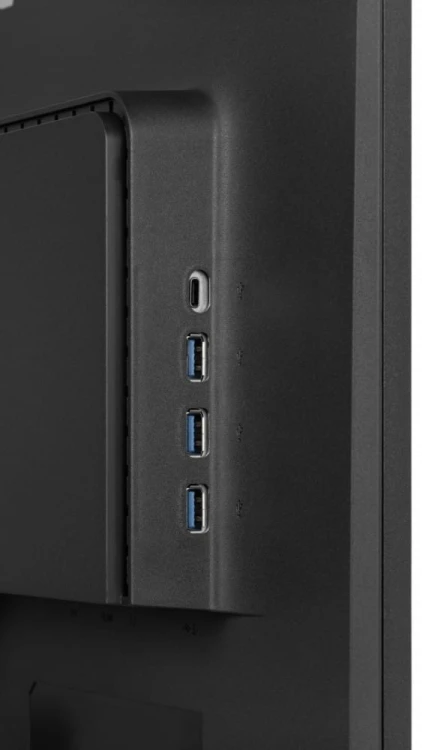 IIYAMA Monitor 24 cale XU2495WSU-B7 IPS,16:10,300cd,4ms,HDMI,DP,3xUSB(3.2),  1xUSB-c,2x2W,FlickerFree