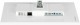 IIYAMA Monitor 24 cale GB2470HSU-W6 0.2ms, IPS, DP, HDMI, 180Hz, 300cd
