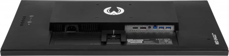 IIYAMA Monitor 27 cali G2770Q 0.2ms, IPS, DP, HDMI, 180Hz