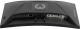 IIYAMA Monitor 24 cale GC2480HSU-B1,VA,180HZ,1500R,USBx2,0,5ms,300cd