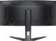 IIYAMA Monitor G-Master 34 cale GCB3486WQSCP-B1,VA,UWQHD,240HZ,0.4ms,1500R,HDR400,500cd,21:9,HDMI (2.1), USB-C dock 95W, RJ45, 2x5W, KVM,PiP