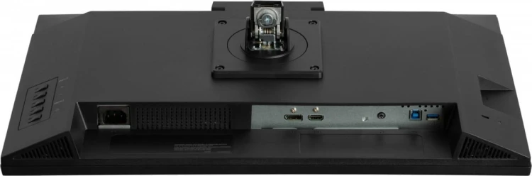 IIYAMA Monitor 24 cale XUB2490HSUH-B2 IPS,FHD,CAM,MIC,HDMI,DP