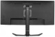 IIYAMA Monitor 34 cale GCB3481WQSU-B1 VA, UWQHD, 180HZ, 0.3ms, 500cd