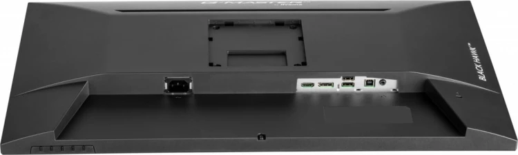 IIYAMA Monitor 27 cali GB2745HSU-B2 IPS,FHD,100Hz,1ms,2xUSB,300cd