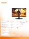 AOC Monitor C24G42E 23.6 cala 180Hz Curved VA HDMIx2 DP