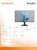 Philips Monitor 24E2N1110 23.8 cala IPS 120Hz HDMI VGA