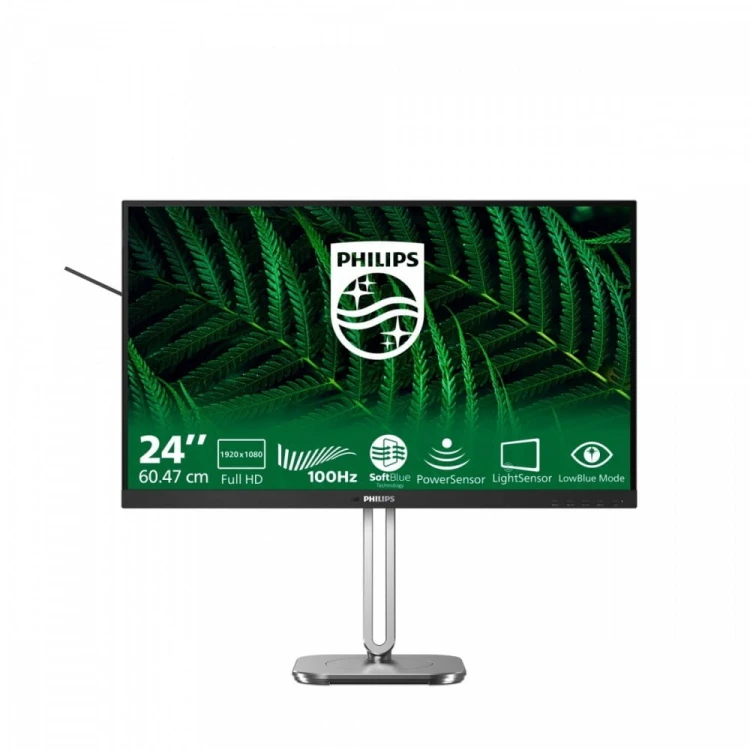 Philips Monitor 23.8 cala 24B2G5200 IPS 100Hz HDMI DP Pivot Głośniki
