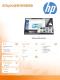 HP Inc. Monitor E27q G4 QHD 9VG82AA