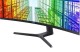 Samsung Monitor 49 cali ViewFinity S95UC VA 5120x1440 DQHD 32:9 2xHDMI 1xDP 1xUSB-C (90W) 3xUSB 3.0 LAN 5ms PinP/PbyP 120Hz HAS gł. zakrzyw. 3YOn-Site