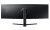 Samsung Monitor 49 cali ViewFinity S95UC VA 5120x1440 DQHD 32:9 2xHDMI 1xDP 1xUSB-C (90W) 3xUSB 3.0 LAN 5ms PinP/PbyP 120Hz HAS gł. zakrzyw. 3YOn-Site