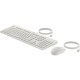 HP Inc. Zestaw Klawiatura i mysz 225 przewodowe G2 biały AW5S6AA#ABB