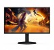 AOC Monitor 25G4SXU 24.5 cala 300Hz Fast IPS HDMIx2 DP Pivot