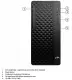 HP_ProDesk_4_Tower_G1i_porty.webp