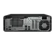 HP_Z2_SFF_G1i_JetBlack_Horizontal_Catalog_BlackBG_Rear_Sup_M2945715.webp