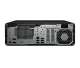 HP_Z2_SFF_G1i_JetBlack_Horizontal_Catalog_BlackBG_Rear_Sup_M2945715.webp