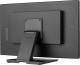 IIYAMA Monitor 24 cale T2438MSC-B1 IPS,FHD,DP,HDMI,2x2W,2xUSB,600(cd/m2),   10pkt.7H,IP1X(FRONT),PION/POZIOM
