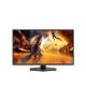 AOC Monitor Q25G4SR 24.5 cala Fast IPS 300Hz HDMIx2 DP Pivot Głośniki