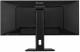IIYAMA Monitor ProLite 34 cale XUB3493WQSU-B6 IPS,UWQHD,DP,2xHDMI,HAS,21:9,400cd,   120Hz,1000:1,1ms, USB HUBx4, 2x5W,