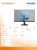 Philips Monitor 27E2N1500L 27 cali IPS 75Hz HDMI DP